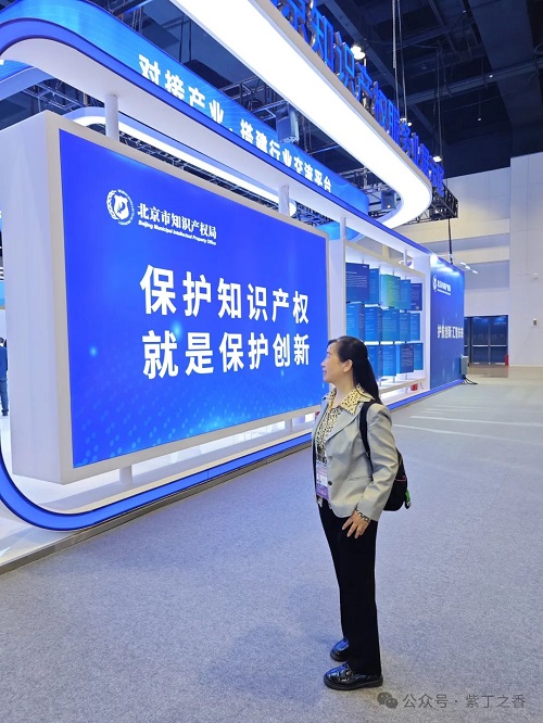 1758621983342669.jpg 17.jpg